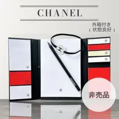 CHANEL 非売品 ノベルティ 文具セット 外箱付き 美品 レア シャネル