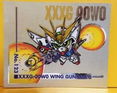 Item thumbnail for item 26b9960f-2156-4b4a-83a0-b5a3e8c307c4