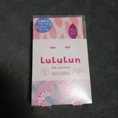 ★沖縄限定★ LuLuLun シートマスク　月桃の香り