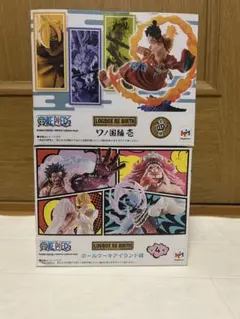 SW コットン ロックンロール 限定版 BEEP特典フィギア付属！ 新品未