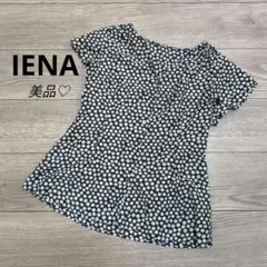 ​【美品】IENA イエナ レトロフラワー Vネック 半袖ブラウス 小花柄のサムネイル