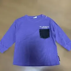 Item thumbnail for item 92e1b7db-1996-4027-beef-1fde0512047b