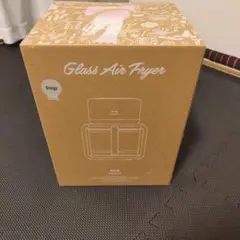 BRUNO Glass Air Fryer グレージュのサムネイル