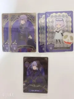 ツイステ エペル・フェルミエ まとめ売り