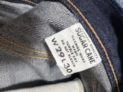 シュガーケーン lot2009 W30 SUGAR CANE 縦落ち - メルカリ