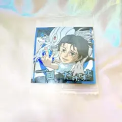 呪術廻戦　ウエハースシール　呪術9-35 SR 乙骨憂太