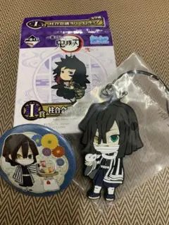 鬼滅の刃　伊黒小芭内　セット　セガ焼き