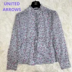 United Arrows Rhythm of Life花柄　長袖ブラウスのサムネイル