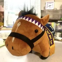 ドウデュース 有馬記念ver ふわふわBIGぬいぐるみ サラブレッド