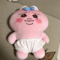 おぱんちゅうさぎ ましゅもっちタグ付き