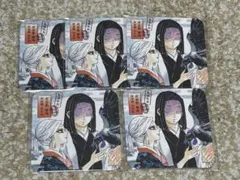 鬼滅の刃　親方様5枚　アートコースター