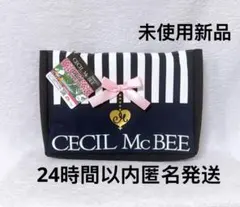 CECIL Mc BEE ショッパー風トートバッグ①