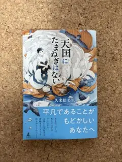 Item thumbnail for item 6e8d137d-2be1-4323-9283-fb12895c85df