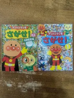 スモモどん様 リクエスト 2点 まとめ商品