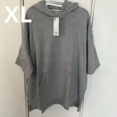 新品/GU ビッグプルパーカ(5分袖) XL グレー