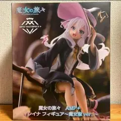 魔女の旅々 イレイナ フィギュア まとめ売り 魔女の旅々」イレイナのフィギュアが本日11月10日より予約開始