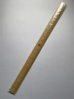 Item thumbnail for item 221dee80-ef19-412c-b9de-b5d291b0052b