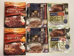 S&B カレー＆からだシフト ハンバーグデミグラスソース セットのサムネイル
