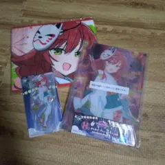 ぼっち・ざ・ろっく！ VOLUME 4 一番くじ　喜多郁代　セット
