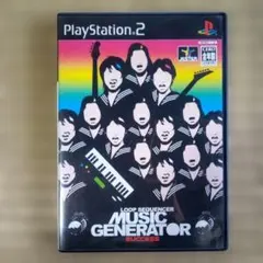 PS2ソフト　ミュージックジェネレーター