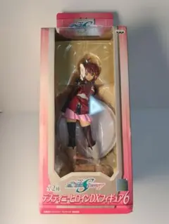 【新品未開封品】ルナマリア・ホーク ガンダムSEED DESTINY フィギュア