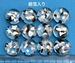 Item thumbnail for item e79a829a-37c0-4f8d-bf5a-da7a6366f76f