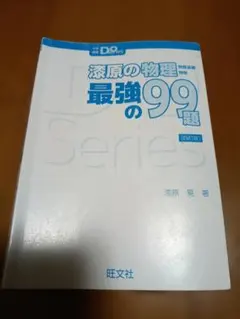 Item thumbnail for item 95485c00-7e9d-4f85-b432-a1ddc7e2812e