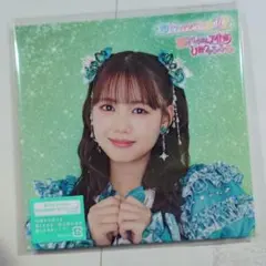 ︎︎えあ様 リクエスト 2点 まとめ商品