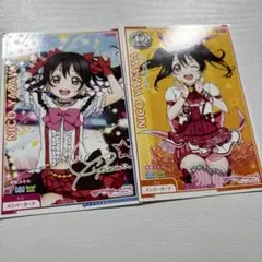 2025年最新】スクフェスac カードの人気アイテム - メルカリ