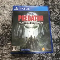 PREDATOR:HUNTING GROUNDS