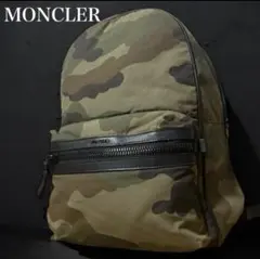 迷彩 バックパック