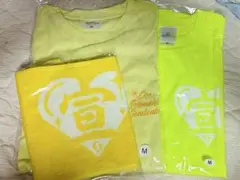 2026年最新】菅田愛貴 tシャツの人気アイテム - メルカリ