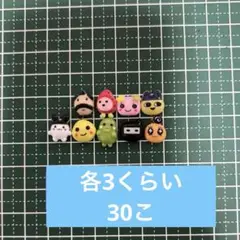 たまごっち ネイルパーツ