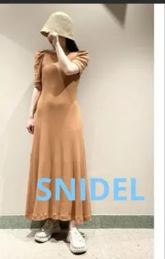 SNIDEL✨バックオープンカットワンピース