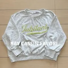 RAY CASSIN FAVORI ショート丈 Ｆ 春 レイカズンフェバリのサムネイル
