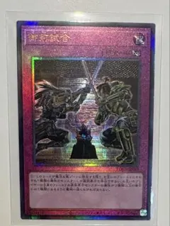 御三家　レリーフ　アルティメット　② 2026年最新】御三家 レリーフの人気アイテム - メルカリ
