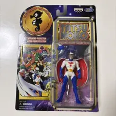 ガッチャマン タツノコプロ アクションフィギュア コレクション Ver.2