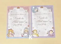 2026年最新】会長はメイド様 イラストカードの人気アイテム - メルカリ