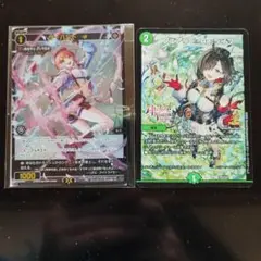 アトリエ・リファイ トレーディングカード 2枚セット