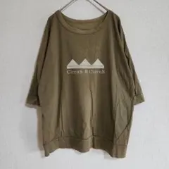 【quadro】（F）ロゴプリントプルオーバーTシャツ/ゆったり半袖/男女兼用