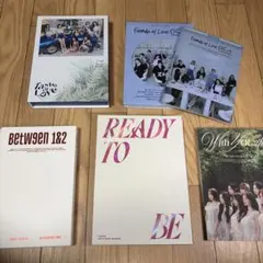 TWICE CD アルバム まとめ売り