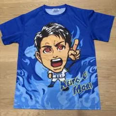横浜DeNAベイスターズ　青炎シリーズ　配布Tシャツ　森敬斗 # 6のサムネイル