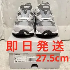 27.5cm NEW BALANCE MR992 GY GRAY 992