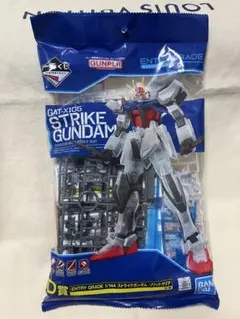 ガンプラENTRY GRADE 1/144 ストライクガンダム ソリッドクリア