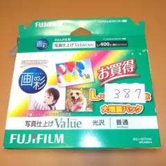 FUJIFILM 写真仕上げValue L判 387枚のサムネイル