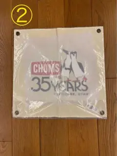 2025年最新】Chums その他の人気アイテム - メルカリ