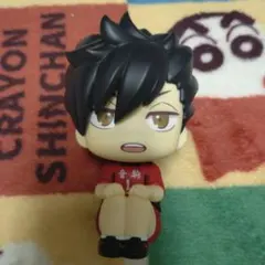 【正規品】ハイキュー　るかっぷ　黒尾鉄朗