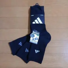 アディダス メンズソックス　No.163