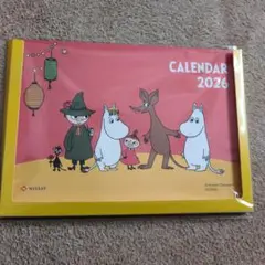 Item thumbnail for item f9afb175-c4b3-4b78-ae92-623bf92ae653