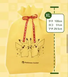 ポケモン　プレゼント　ギフト　ラッピング　袋　XLサイズ